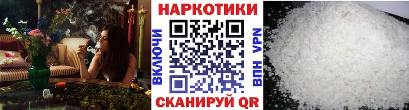 Как найти закладки Дорогобуж COCAIN  ГАШ  Alpha-PVP  МАРИХУАНА 