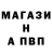 КЕТАМИН VHQ MANDARIN 23k