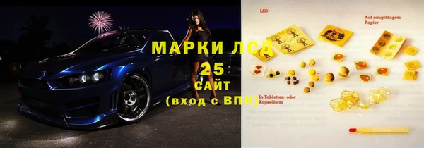 не бодяженный Армянск