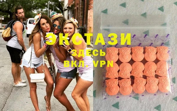не бодяженный Армянск