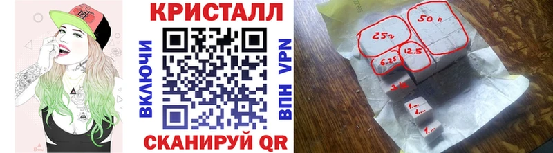 где продают наркотики  Дорогобуж  Первитин кристалл 